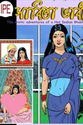 Savita Bhabhi Bengali comics Episode 1 E-Book